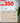 LOW KITCHEN CABINET