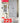 WARDROBE 2 DOORS