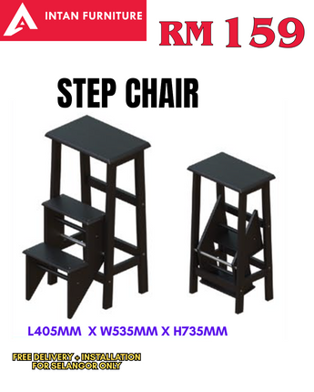 03_STEP CHAIR