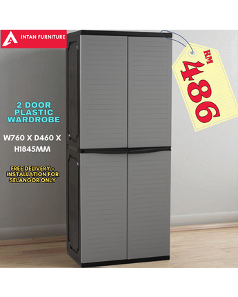 04_2 DOOR WARDROBE PLASTIC