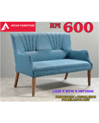 04_2 SEATER WING CHAIR