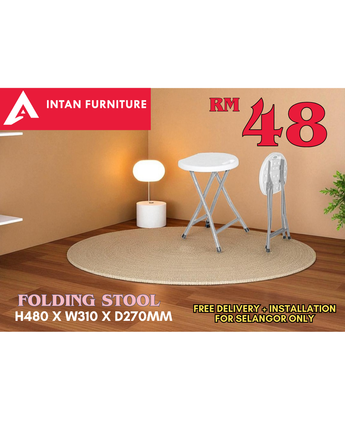 05_FOLDING STOOL